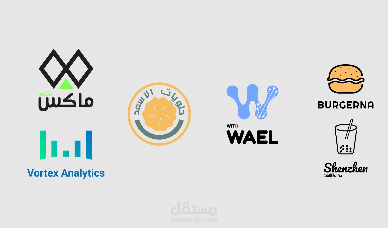 شعارات Logos