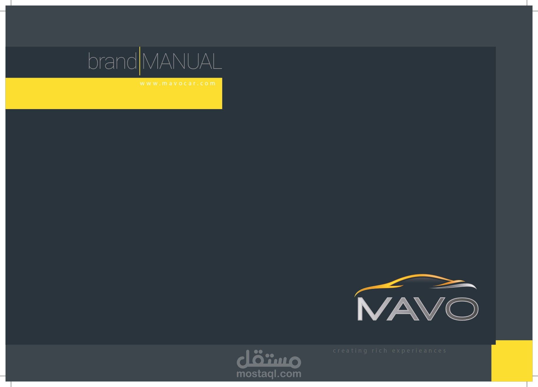 تصميم هوية بصرية كاملة Brand مع شعار احترافي(لوقو)