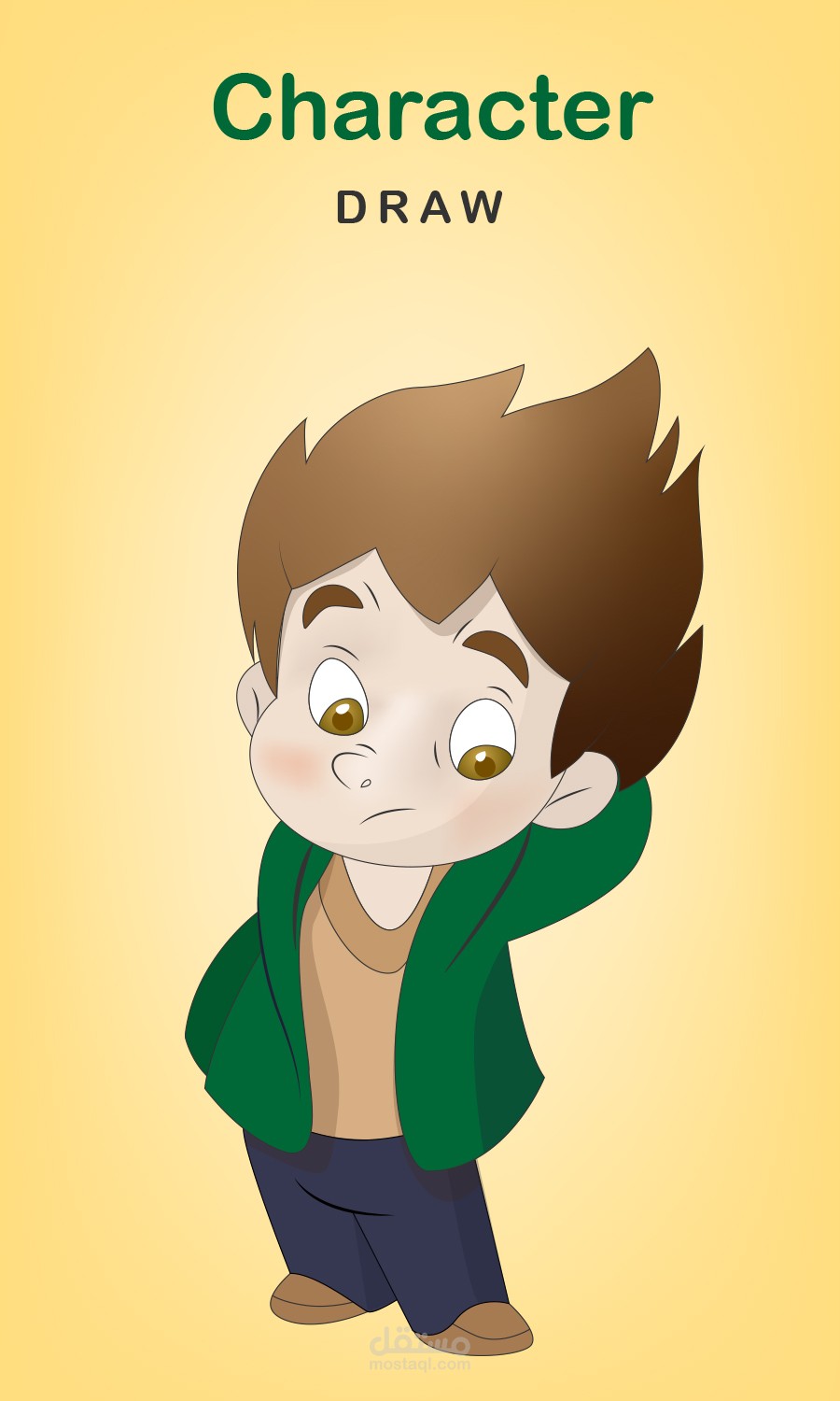 تصميم رسوم كارتونية ورسم كاركتير و التايبوغرافي (رسوم اطفال كرتون رسوم متحركة )