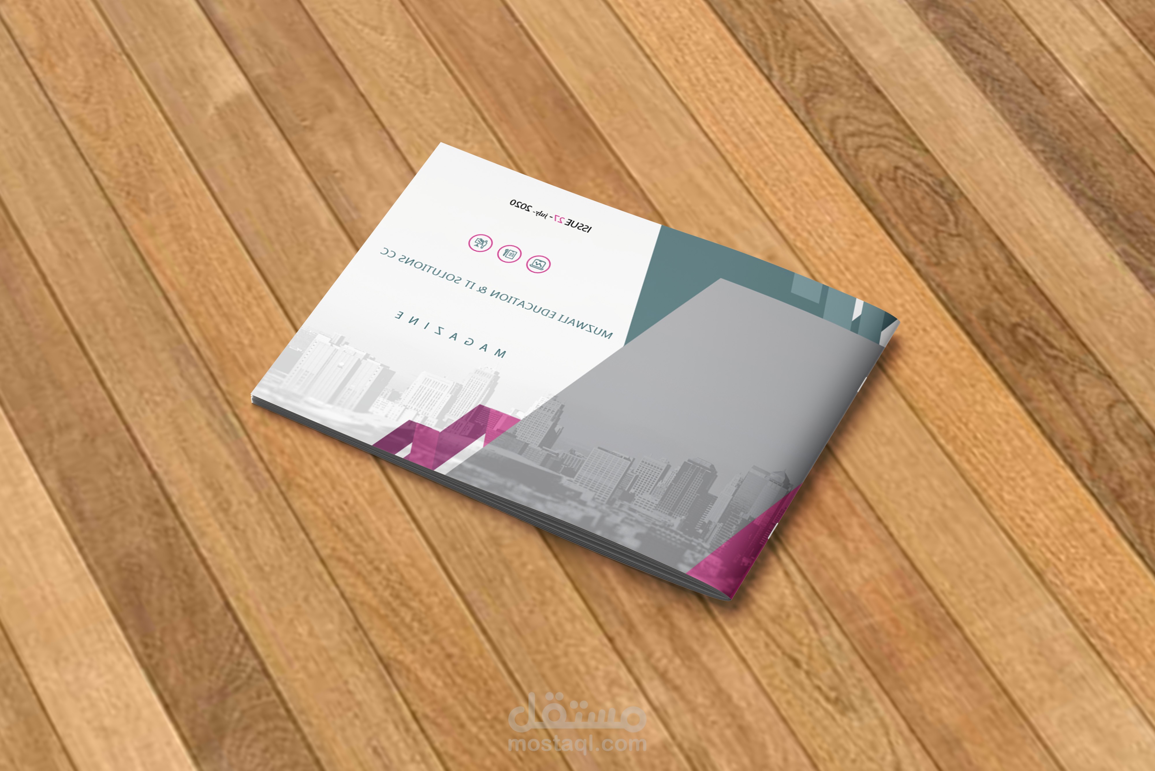 تصميم مجلات وبروشور مطوية وفلاير