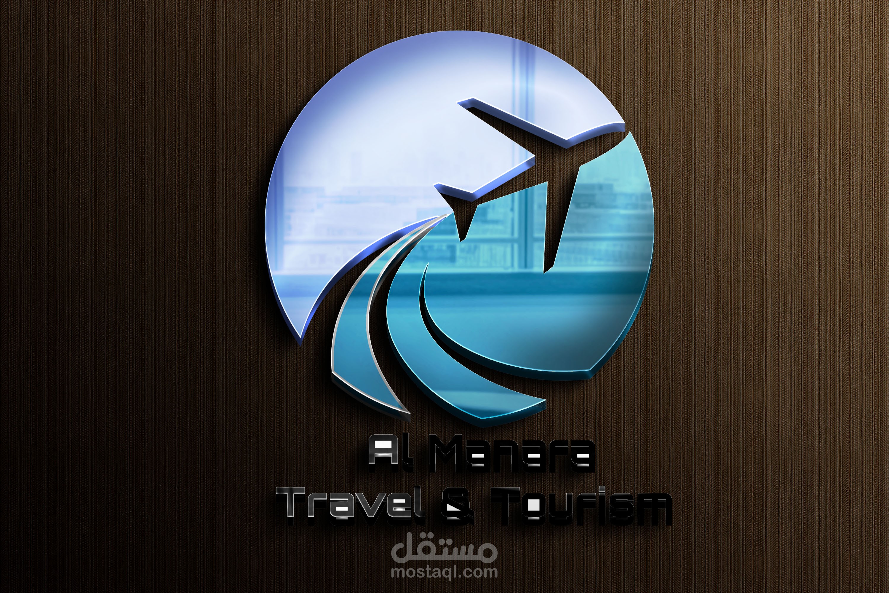 (تصميم شعار لوغو لوقو تصميم احترافي) شركة سياحة وسفر