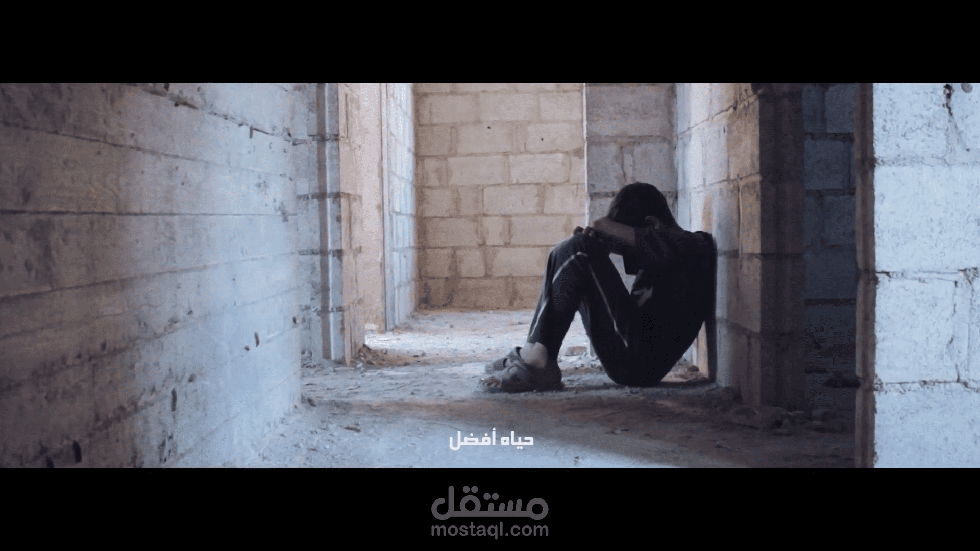 (فلم قصير) أشتاق لمنزلي