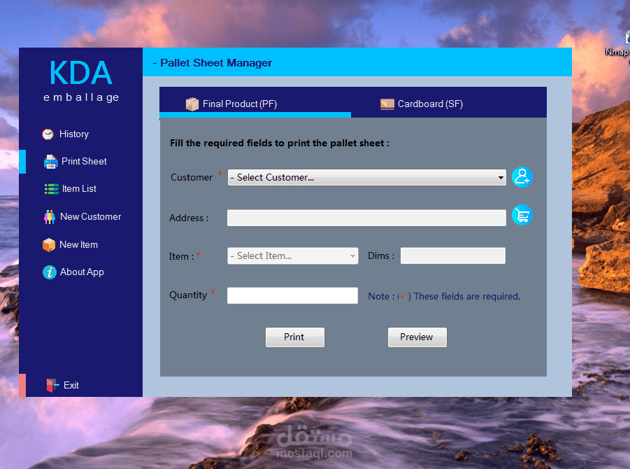 برنامج طباعة ال Pallet Sheet خاص بشركة تغليف