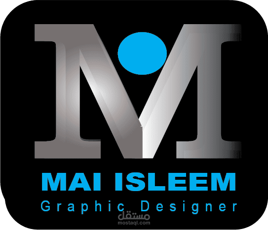 تصميم شعار
