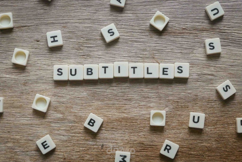 ترجمة مرئية