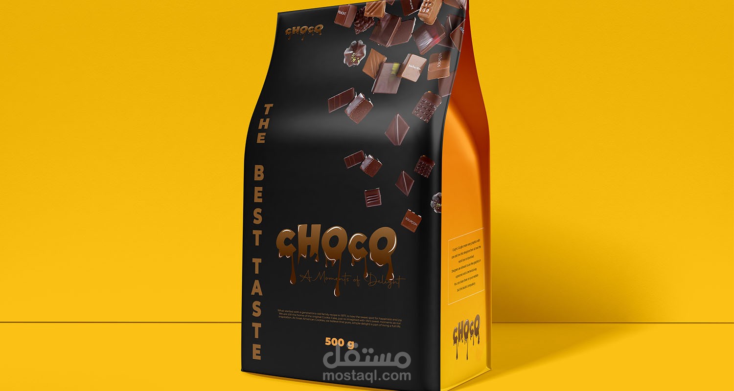 CHOCO LOGO DESIGN
