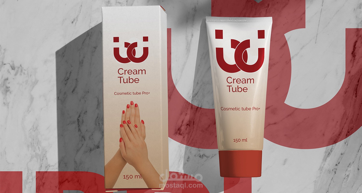 IBDI COSMETICS LOGO DESIGN