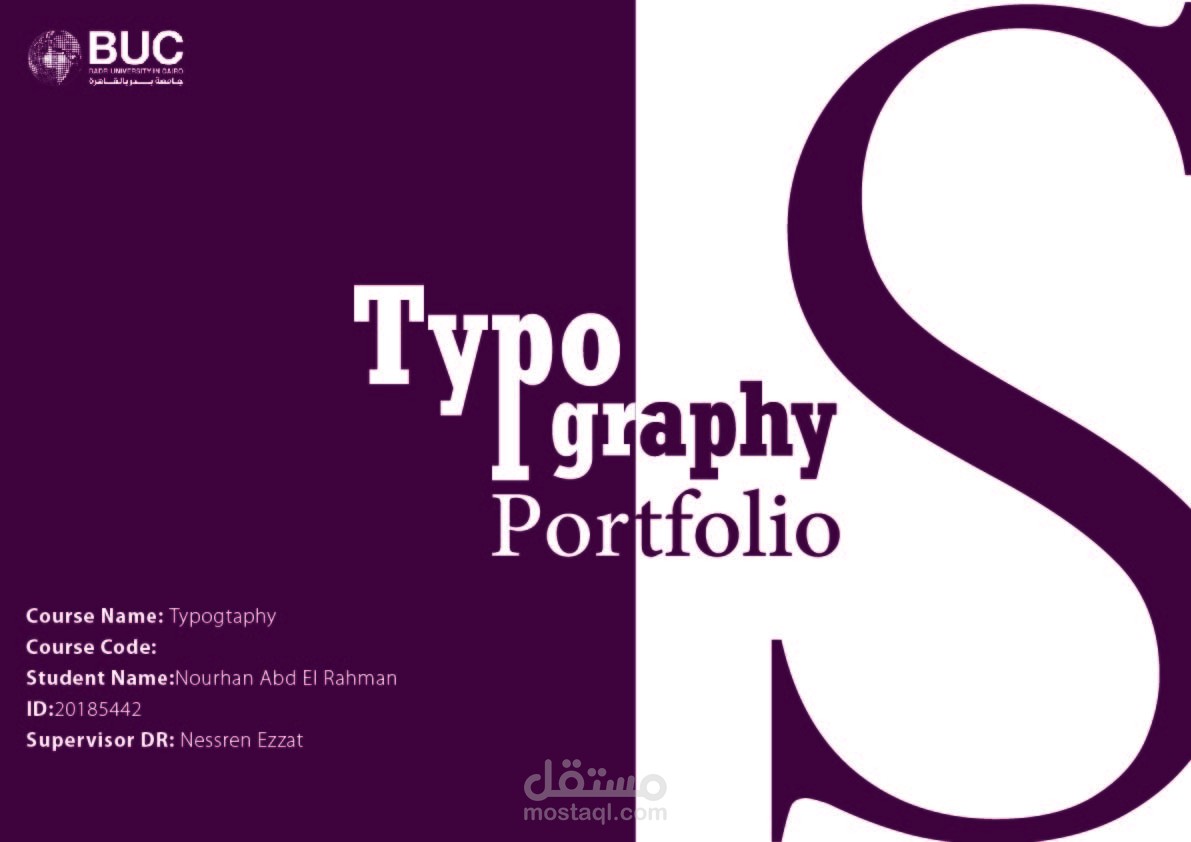 The Art of Typography
