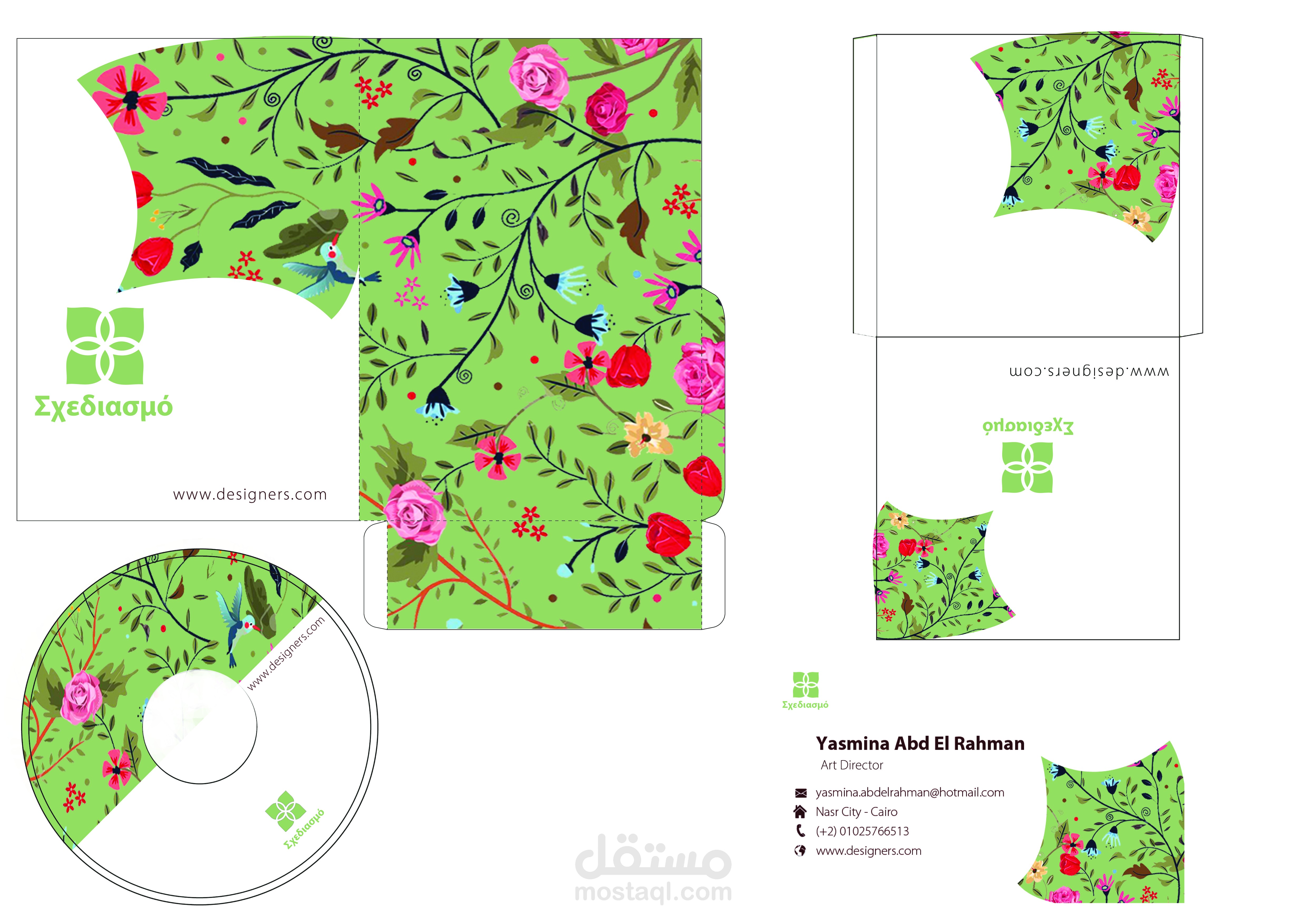 Full stationary design