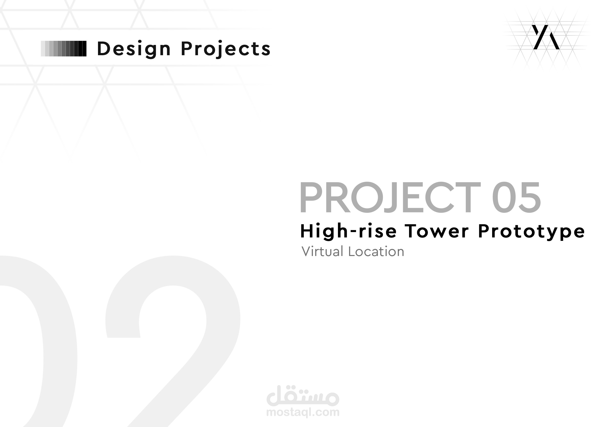 High-rise Tower Prototype - Virtual Location