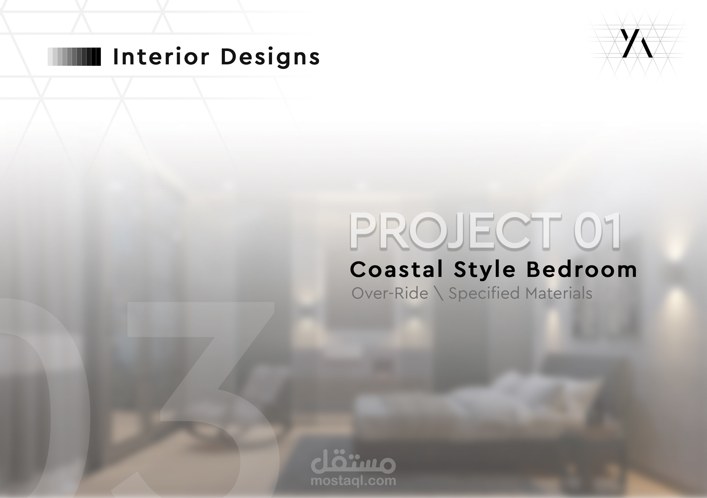 Coastal Style Bedroom - Specified Materials