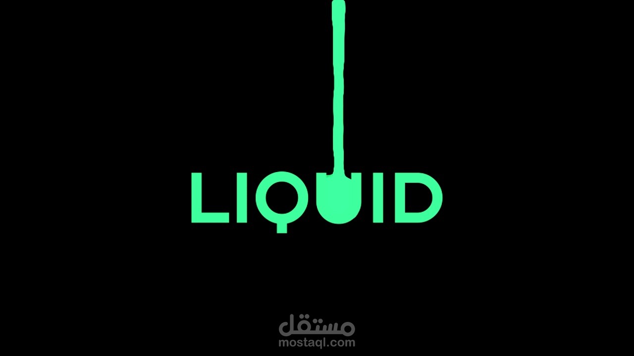 فيديو موشن جرافيك تحريك لوجو من سجل اعمالي
