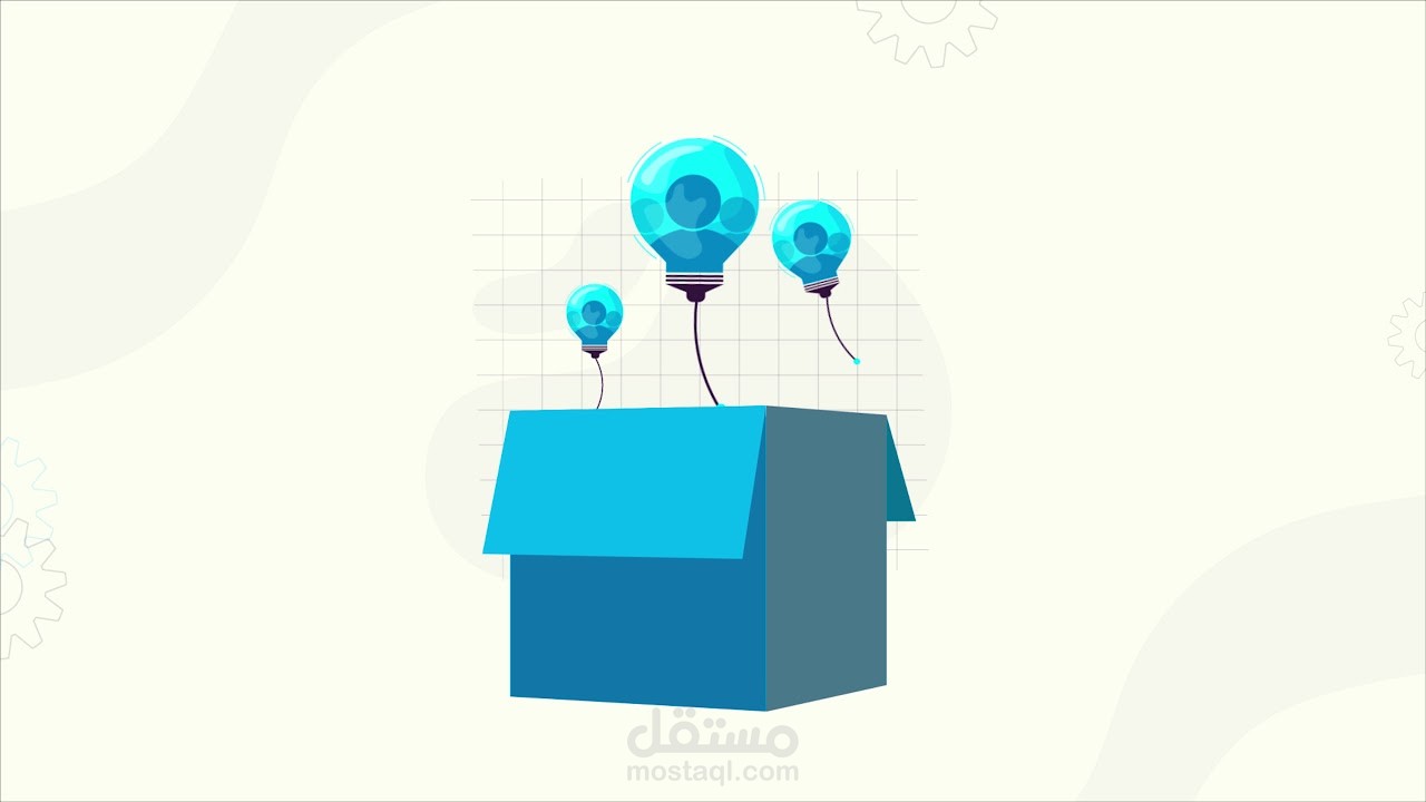 فيديو موشن جرافيك ابتكار اجتماعي