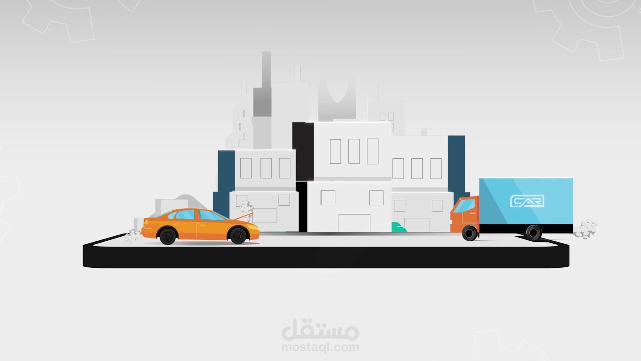 اسعف سيارتك