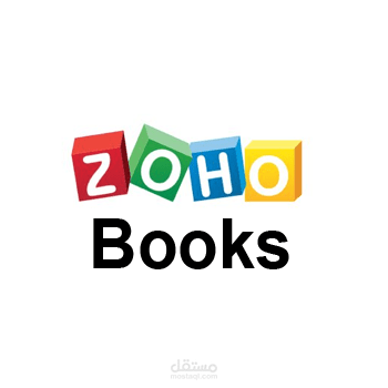 Zoho Books