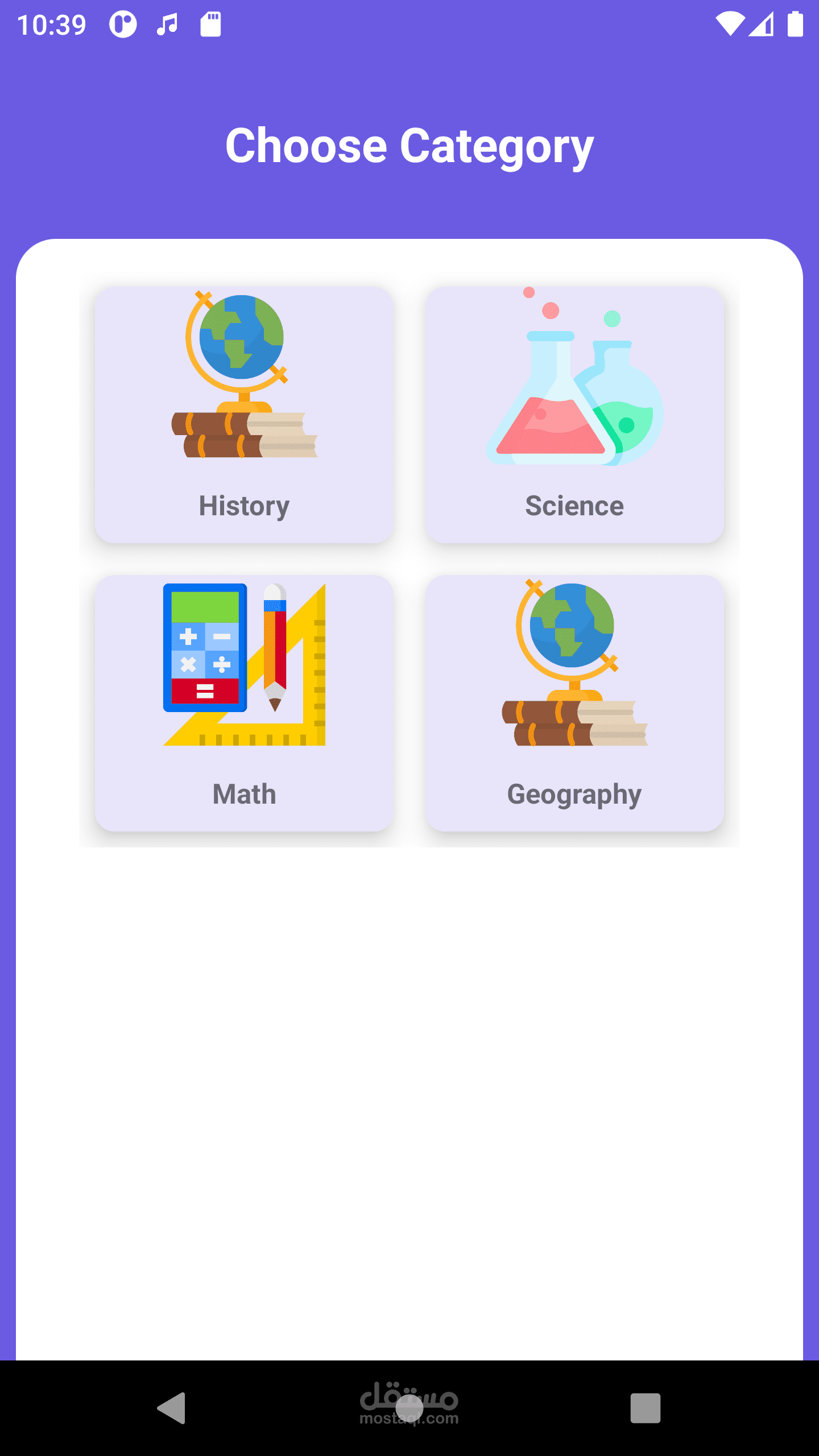 تطبيق أسئلة