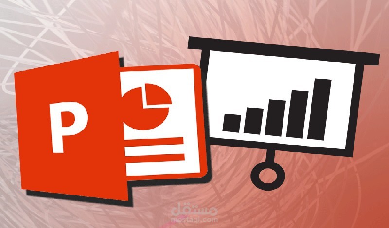 كتابه اسئله رياضيات علي شرائح علي PowerPoint