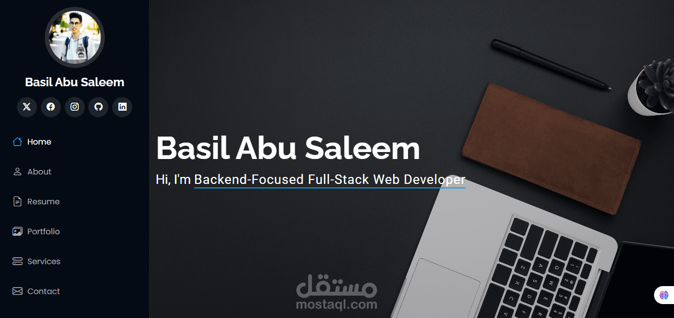 موقعي الشخصي – Portfolio