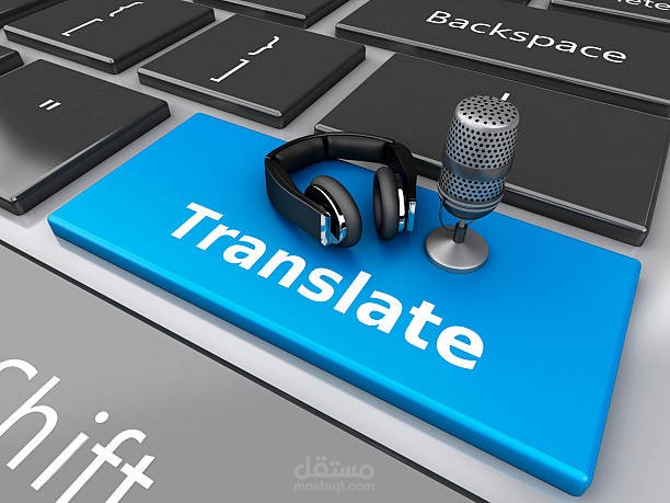 فيديو مترجم ومعنون باللغتين الانجليزية والعربية