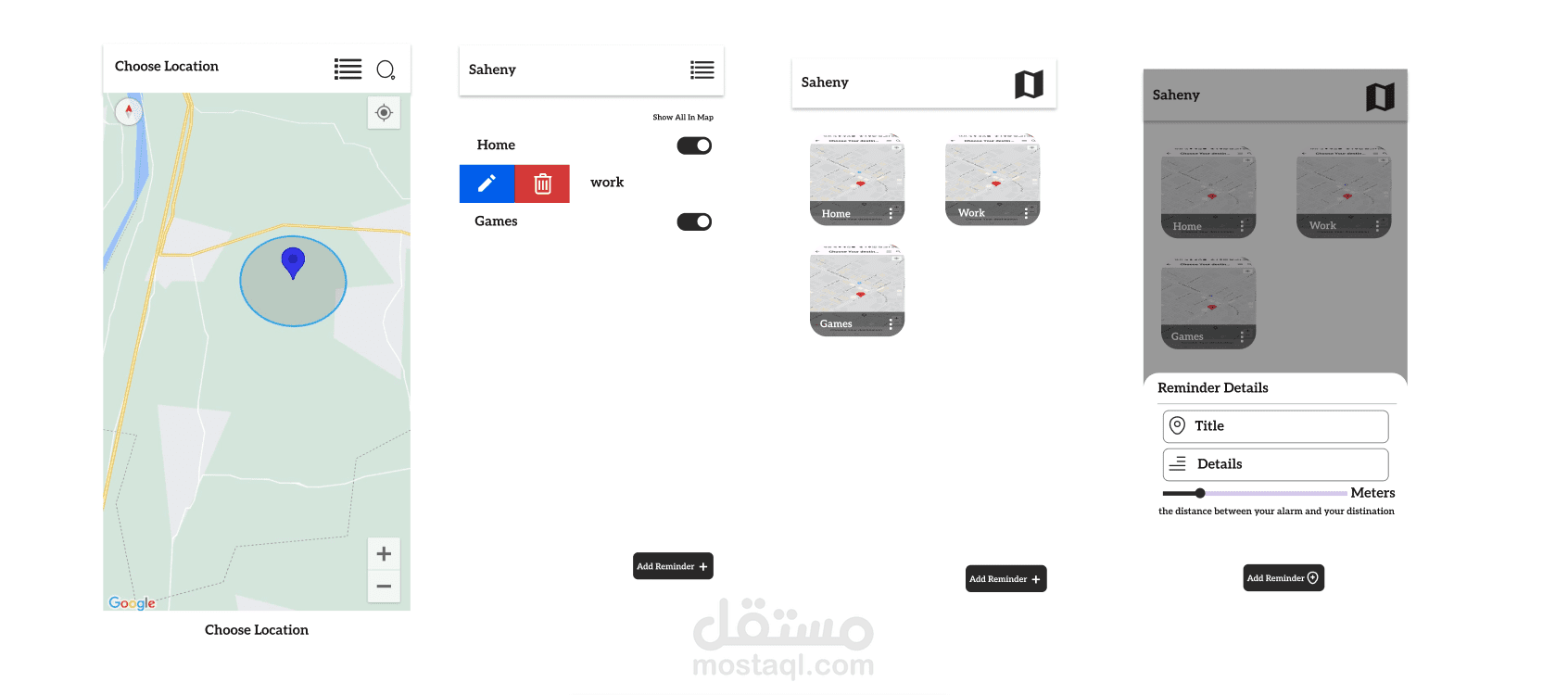 صحيني