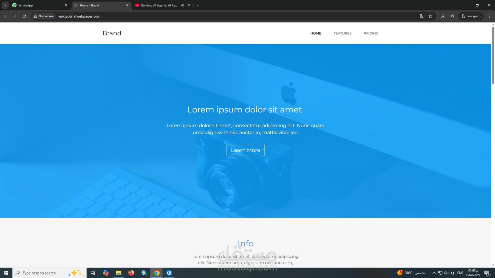 عمل صفحة هبوط بتصاميم رائعة