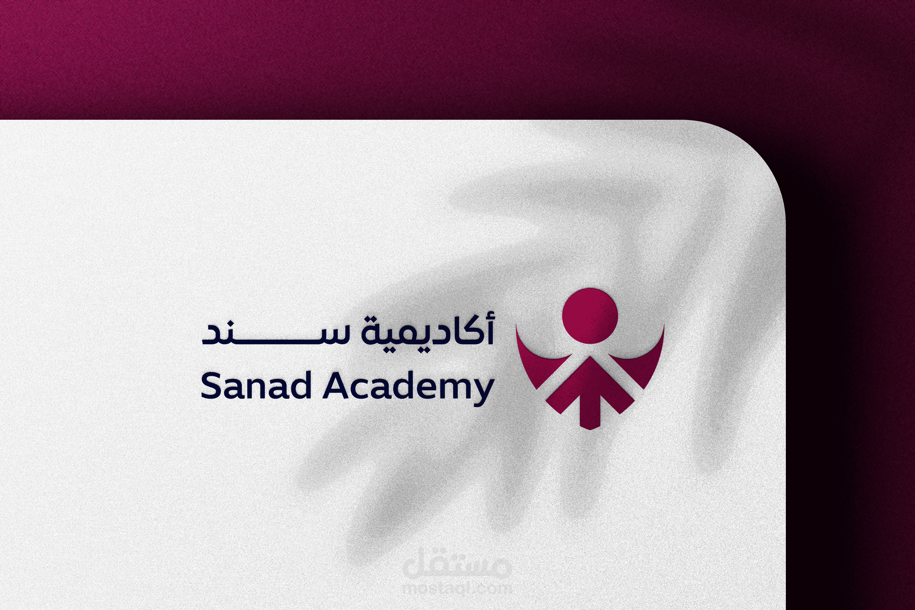 تصميم شعار أكاديمية رياضية