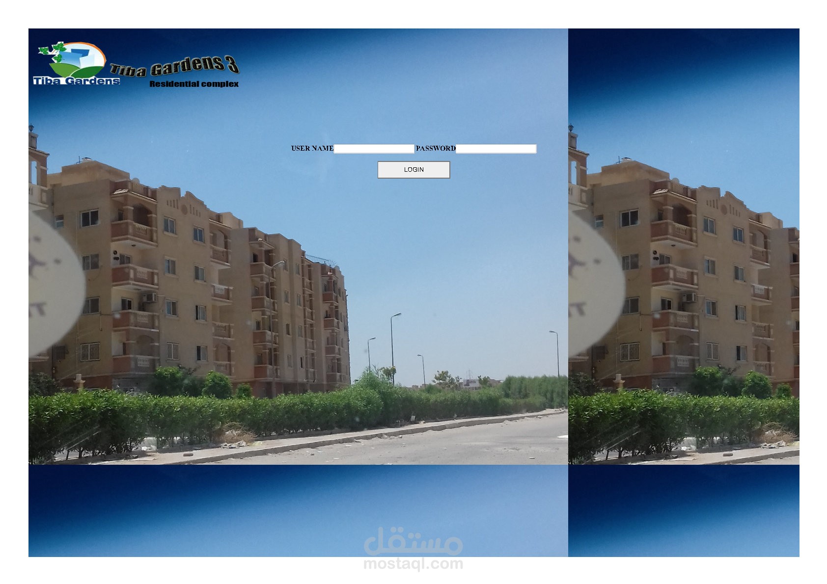موقع ويب لخدمة سكان كمبوند سكنى فى اكتوبر