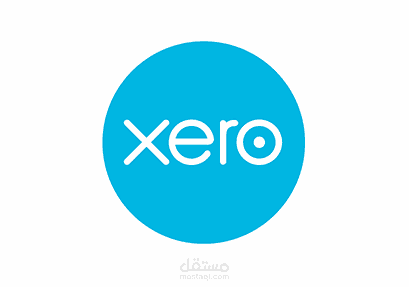 العمل على برنامج Xero
