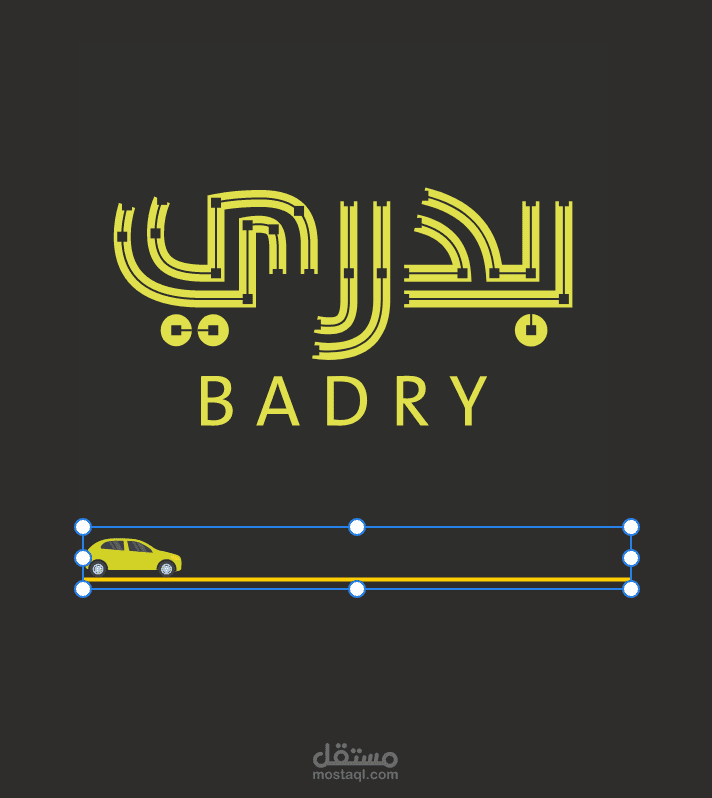 Badry-App