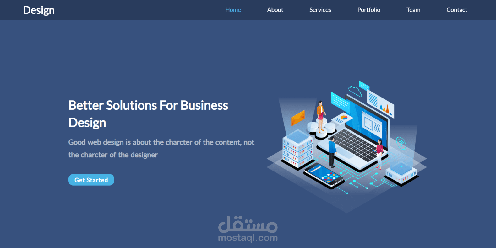 Company Website
