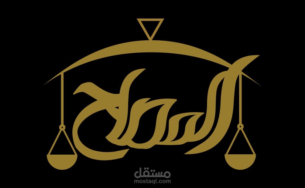 اتفاقية شراكة تجارية لشركة مصرية إماراتية سعودية