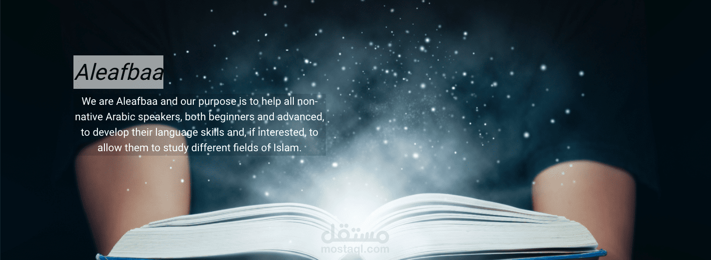 تصميم وتنفيذ موقع WordPress