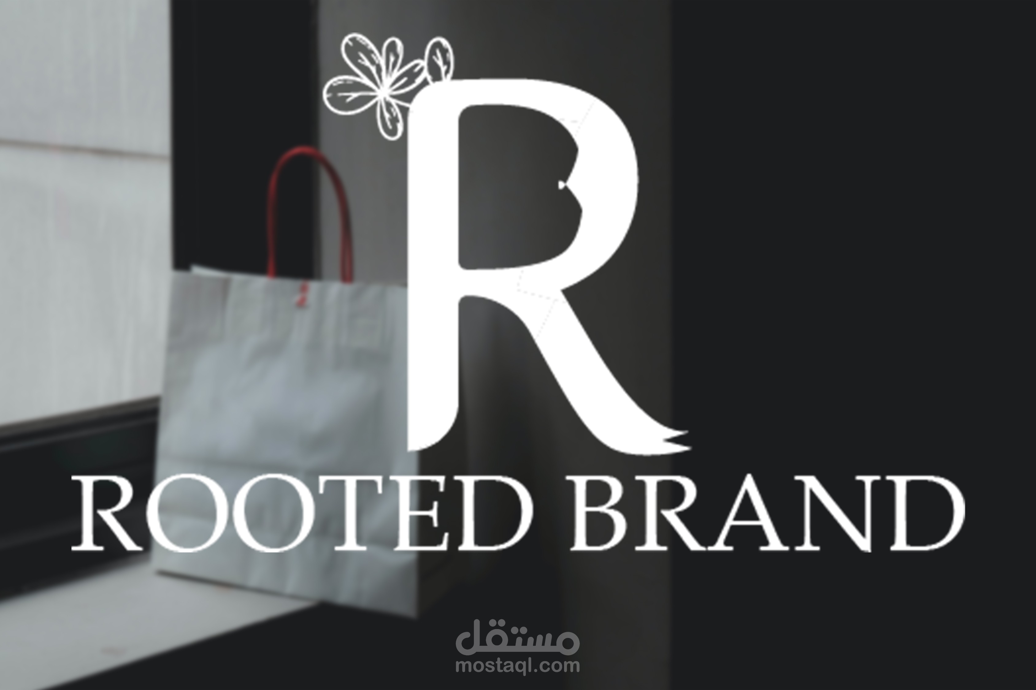 logo design brand