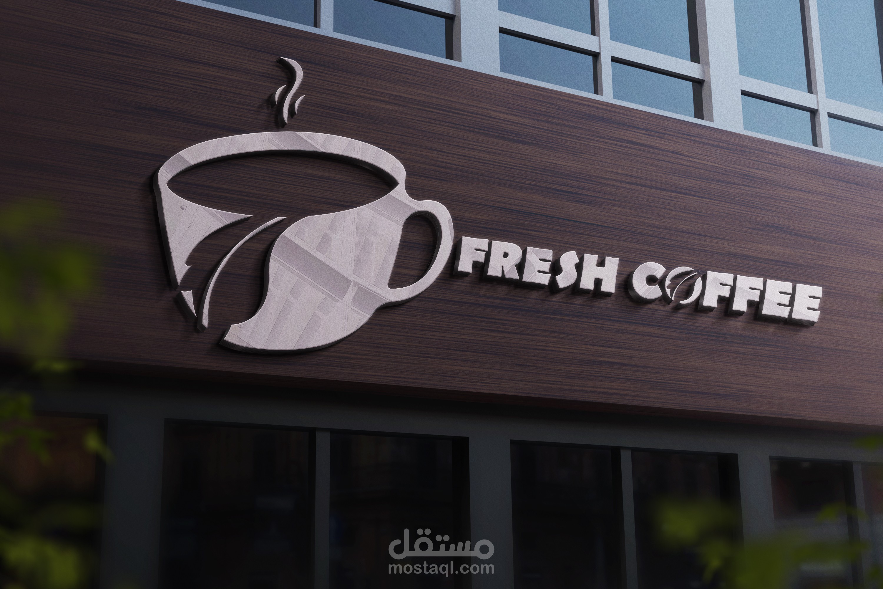 logo brand design