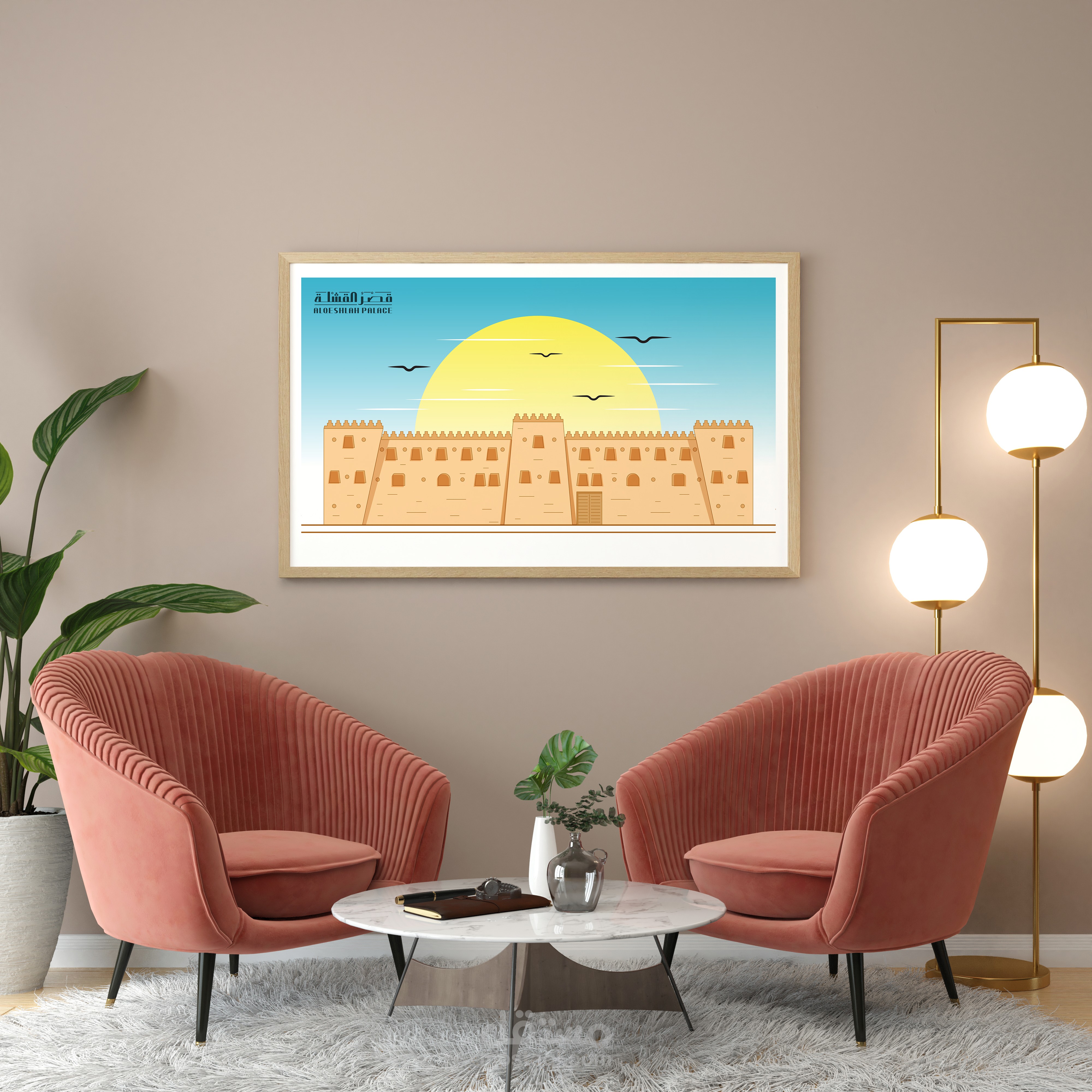 رسم فلات قصر القشلة بحائل