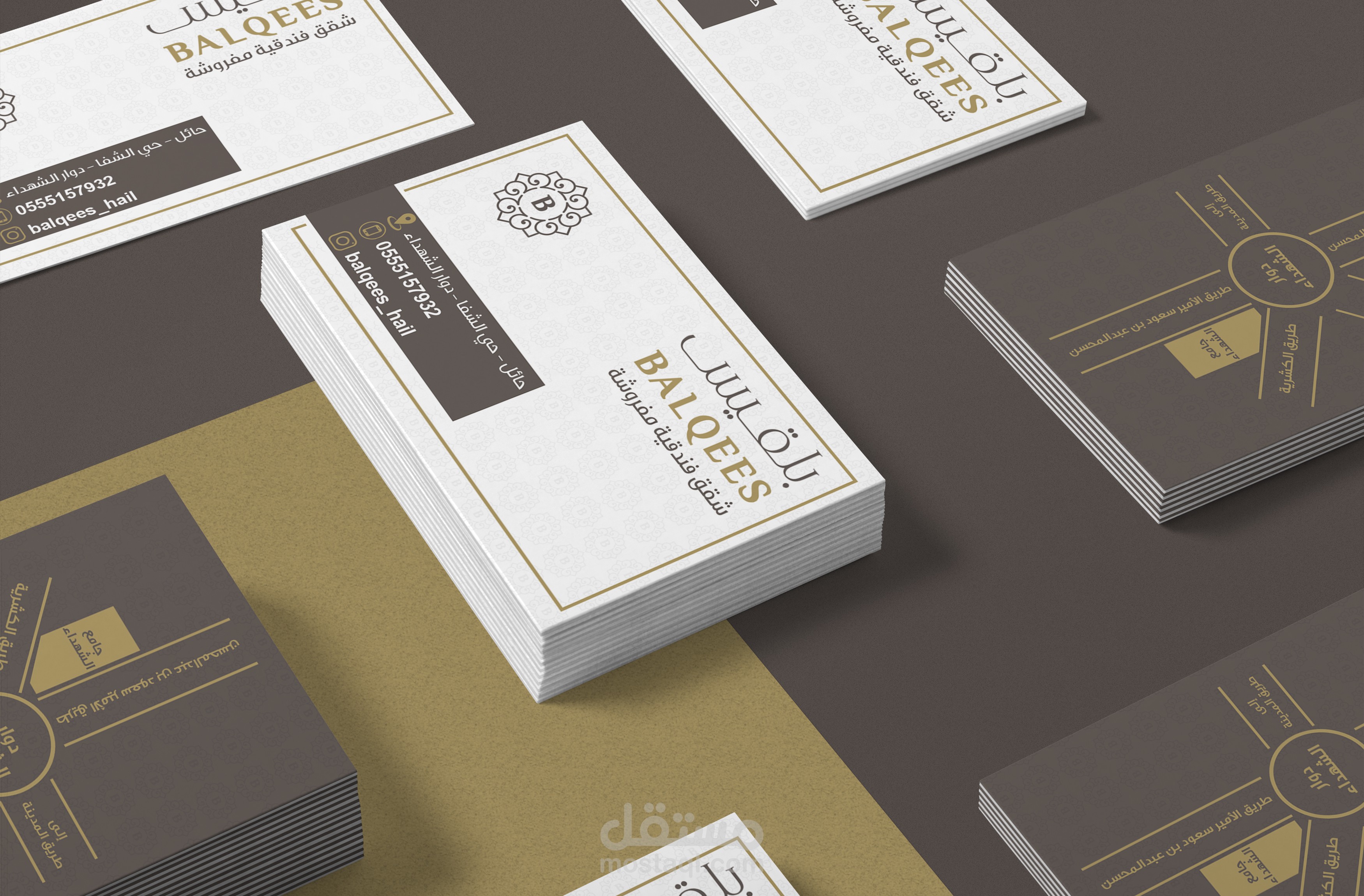 تصميم الكروت الشخصية