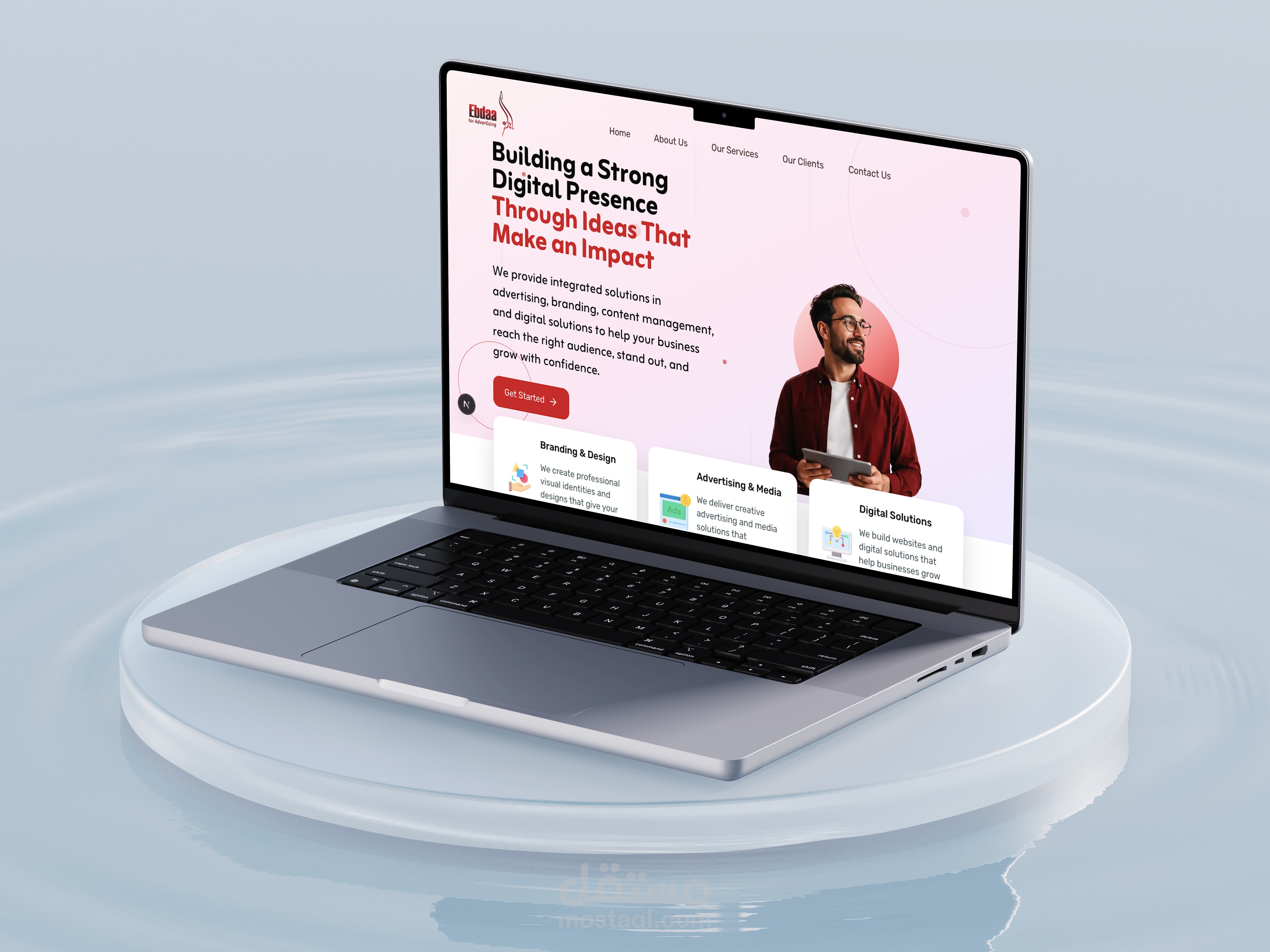 تطوير الموقع الإلكتروني لوكالة إبداع باستخدام Next.js وSupabase