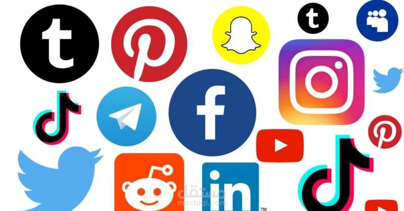 إدارة صفحات التواصل الإجتماعي