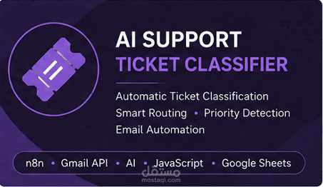 Remote IT Support for Windows & Microsoft 365