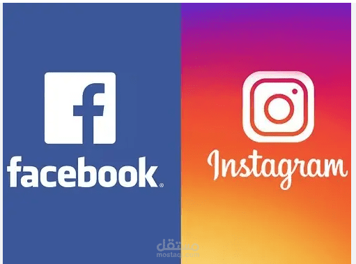 حملة فيس بوك & انستقرام