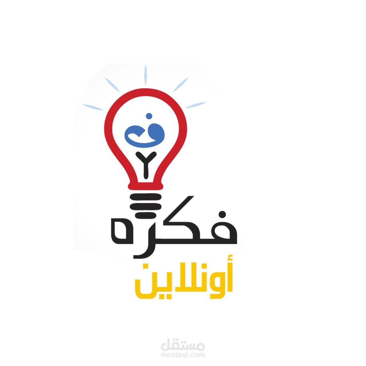 قناتي على اليوتيوب fekraa online