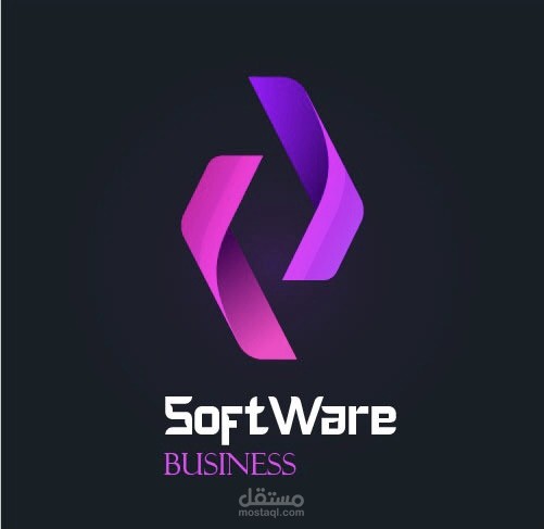 Software logo
