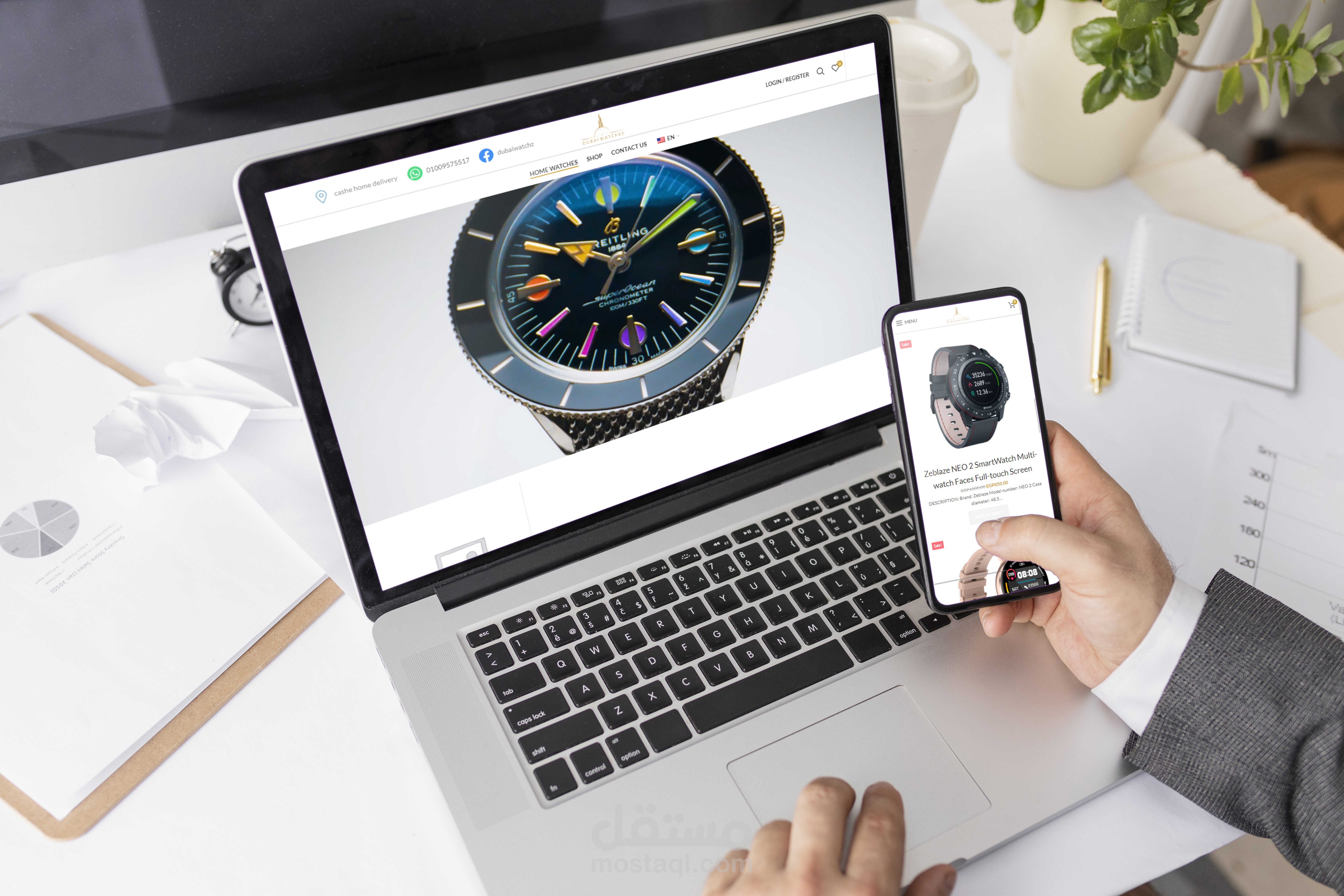 تصميم عصري وأنيق لمتجر DubaiWatchz علي woocommerce