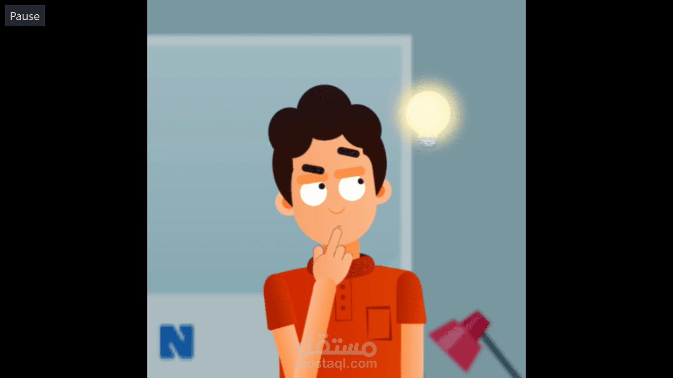 اعلان ترويجي للستوديو الخاص بي "نورج ستوديو"