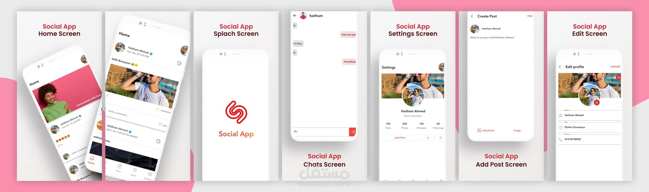 ٍSocial App