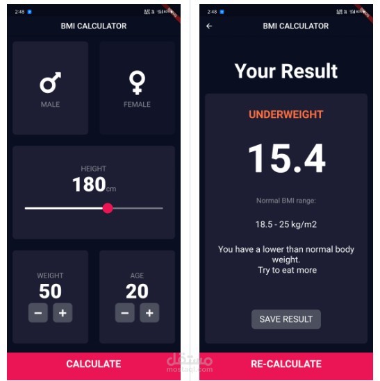 BMI Calculator