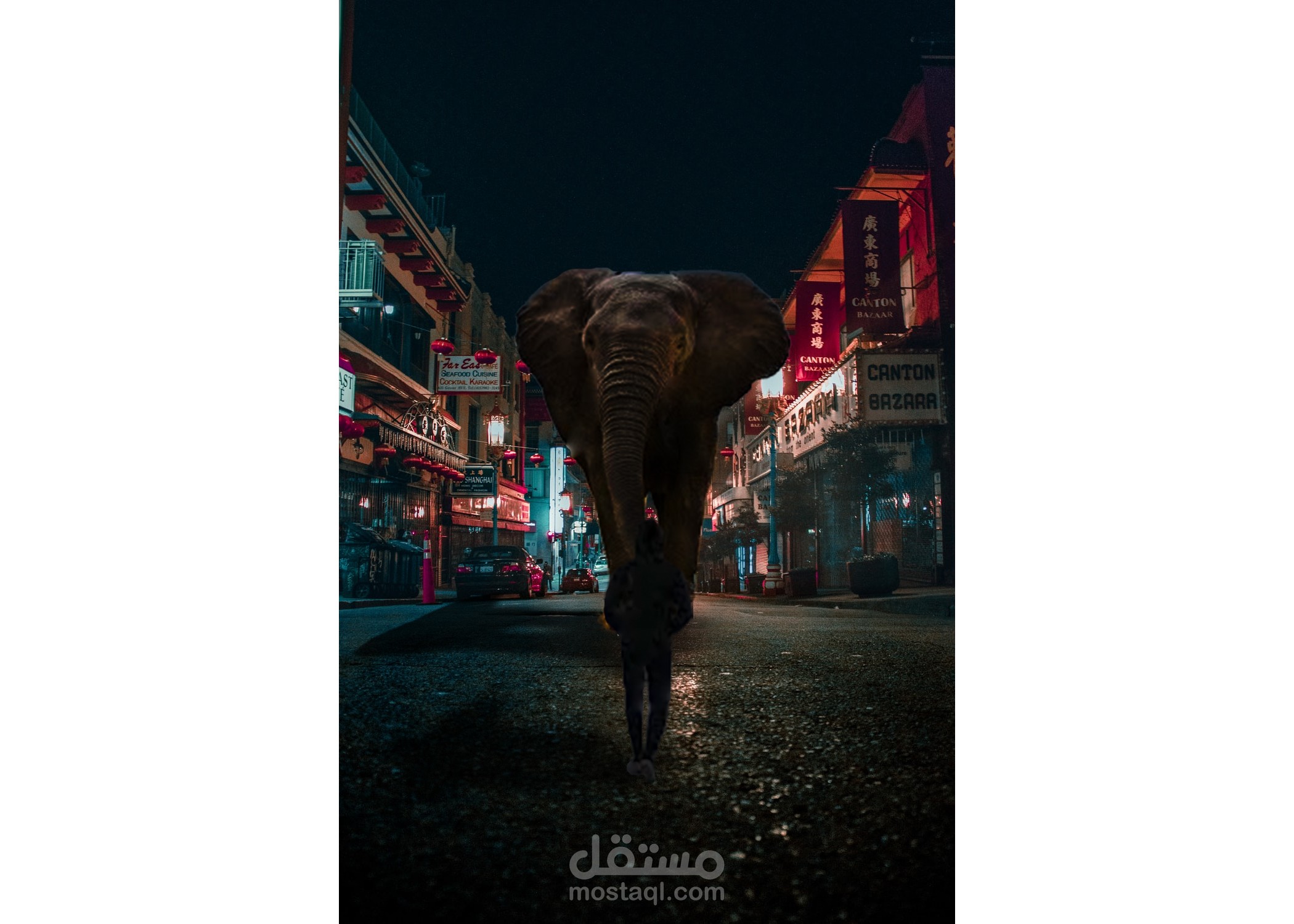 My first photoshop project ever