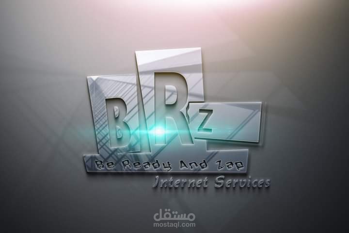 Logo _شعار