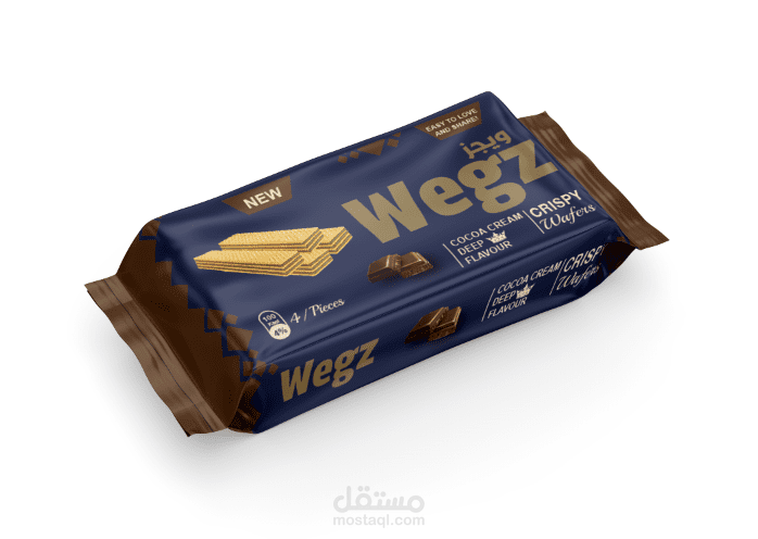 شعارات و تصميم اغلفة المنتجات و Packaging