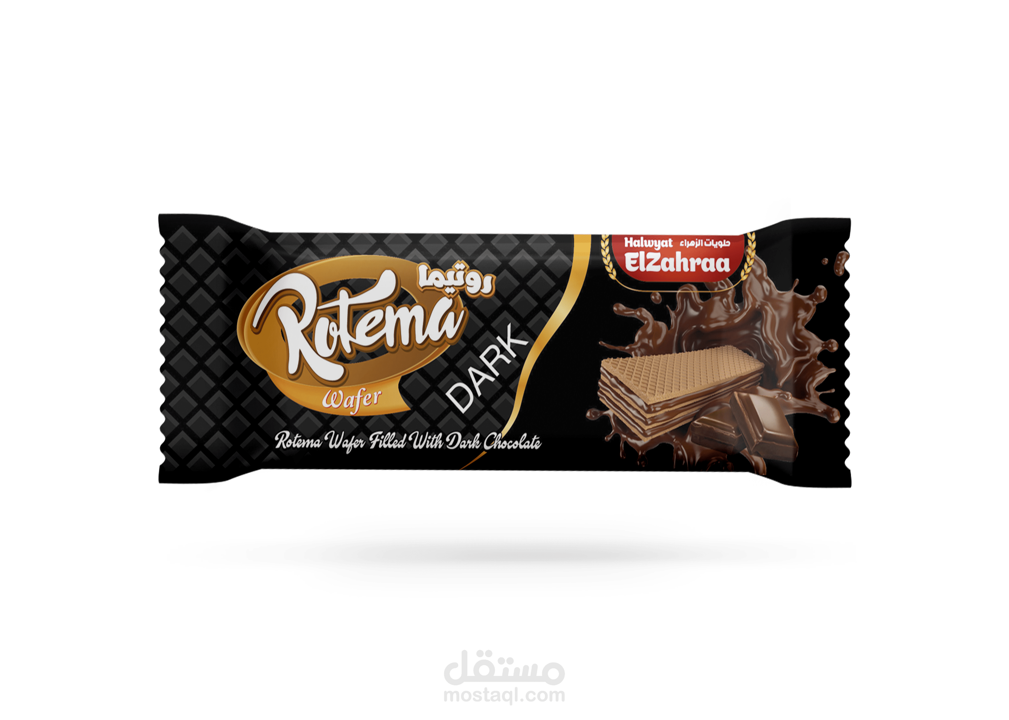 Food Packaging
